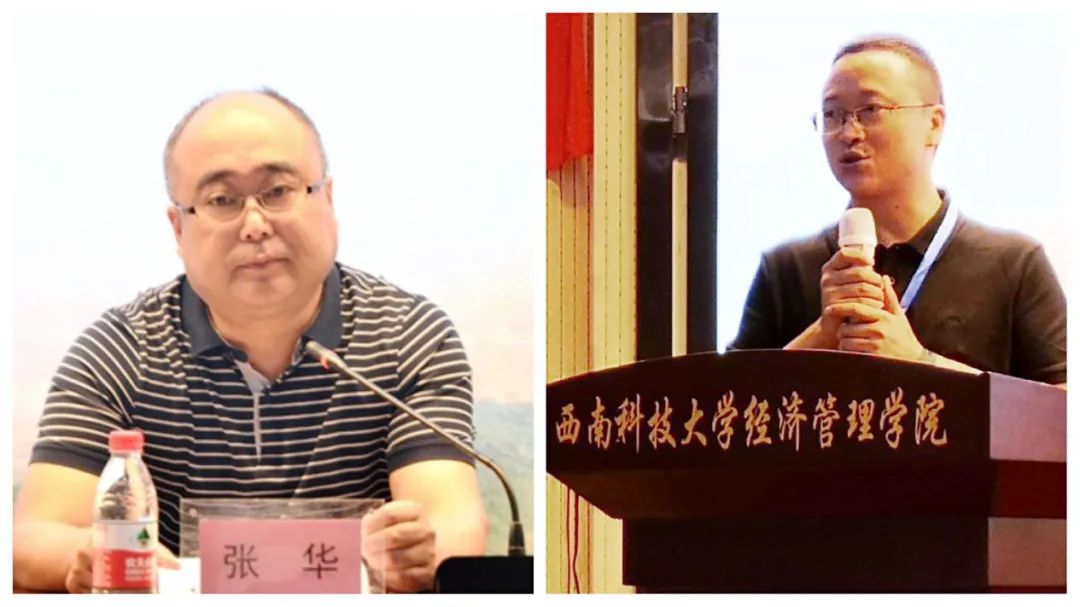 		尊龙凯时集团举行派驻昭通市扶贫干部培训班_责任与文化_尊龙凯时集团有限公司	