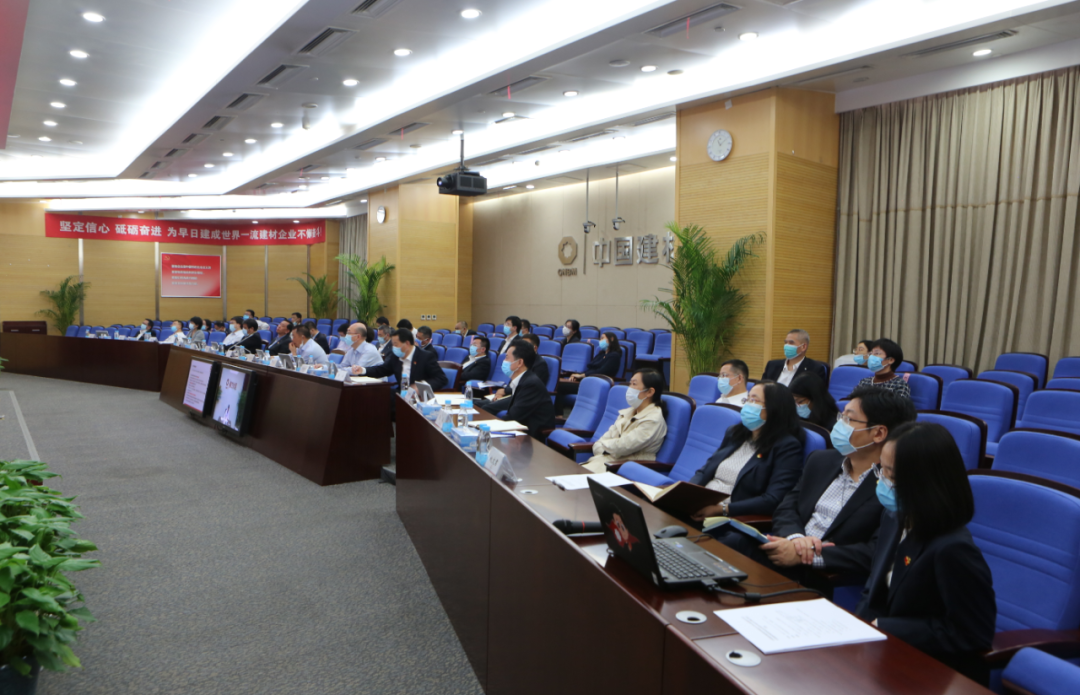 		尊龙凯时集团学习钻研国企刷新三年行动计划_尊龙凯时要闻_尊龙凯时集团有限公司	