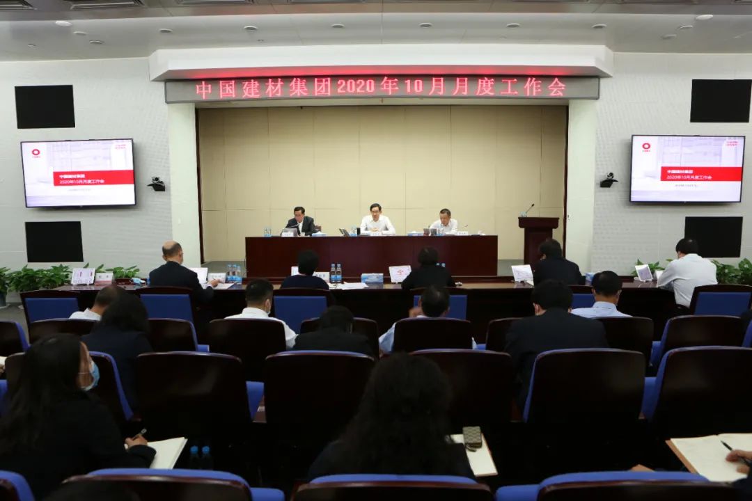 		大干100天 | 周全安排、真抓实干，，，，，，我们吹响周全完成年度目的使命的冲锋号_企业动态_尊龙凯时集团有限公司	