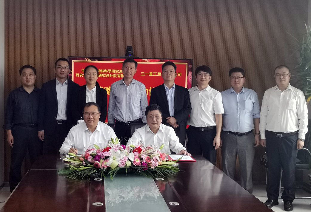 		大干100天 | 周全安排、真抓实干，，，，，，我们吹响周全完成年度目的使命的冲锋号_企业动态_尊龙凯时集团有限公司	