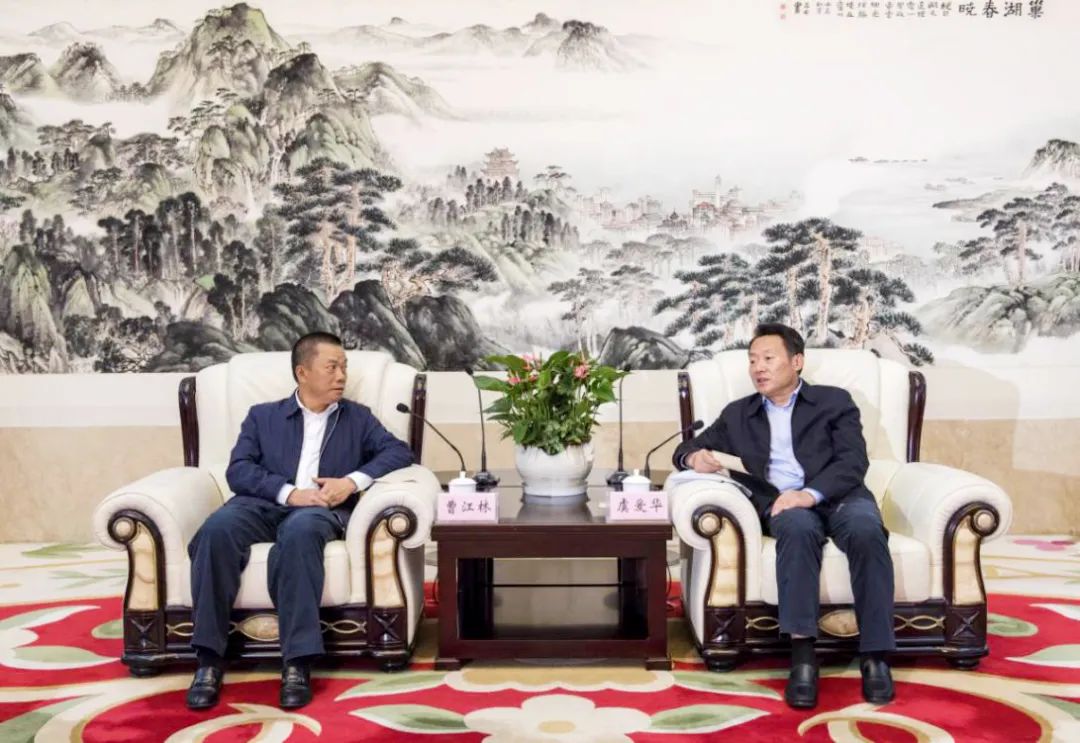		曹江林与安徽省委常委、合肥市委书记虞爱华谈判_尊龙凯时要闻_尊龙凯时集团有限公司	