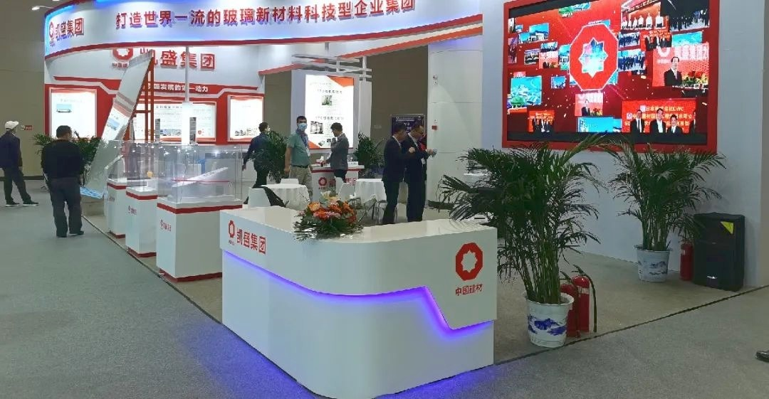 		接待围观，，看我们在2020国际显示手艺大会上的高端效果！_企业动态_尊龙凯时集团有限公司	