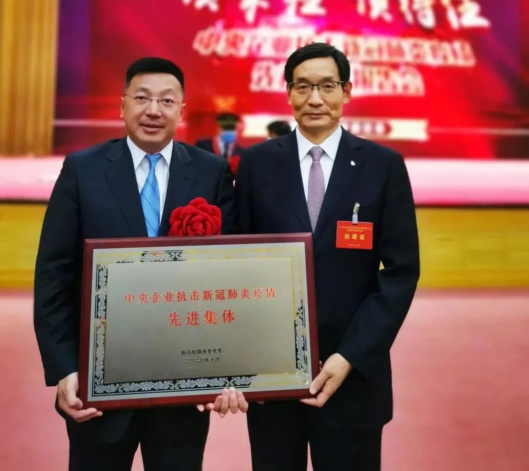		中央企业抗击新冠肺炎疫情表扬大会上，，，，尊龙凯时集团1家企业和2名小我私家获得表扬_尊龙凯时要闻_尊龙凯时集团有限公司	