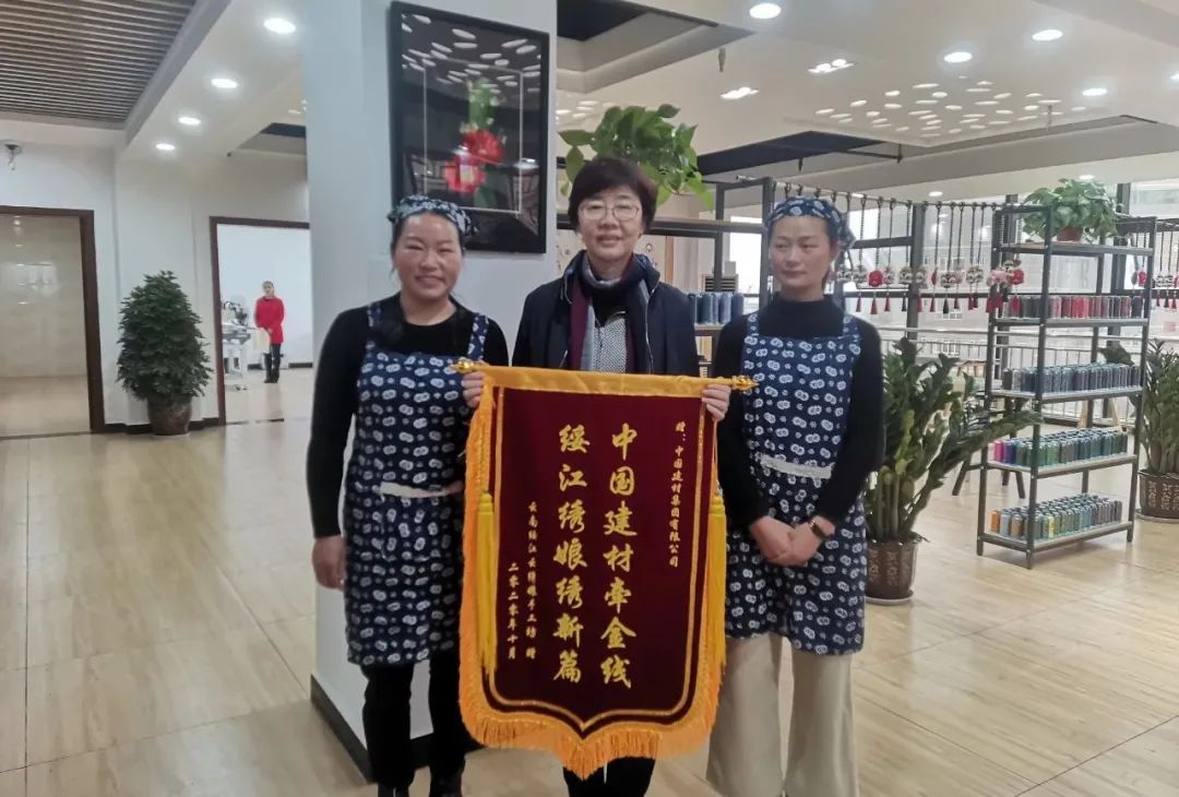 		孙力实一行到云南昭通集团扶贫点实地调研_尊龙凯时要闻_尊龙凯时集团有限公司	
