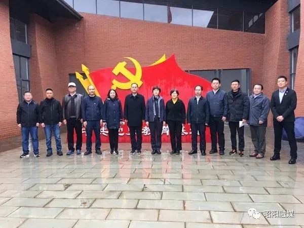 		孙力实一行到云南昭通集团扶贫点实地调研_尊龙凯时要闻_尊龙凯时集团有限公司	