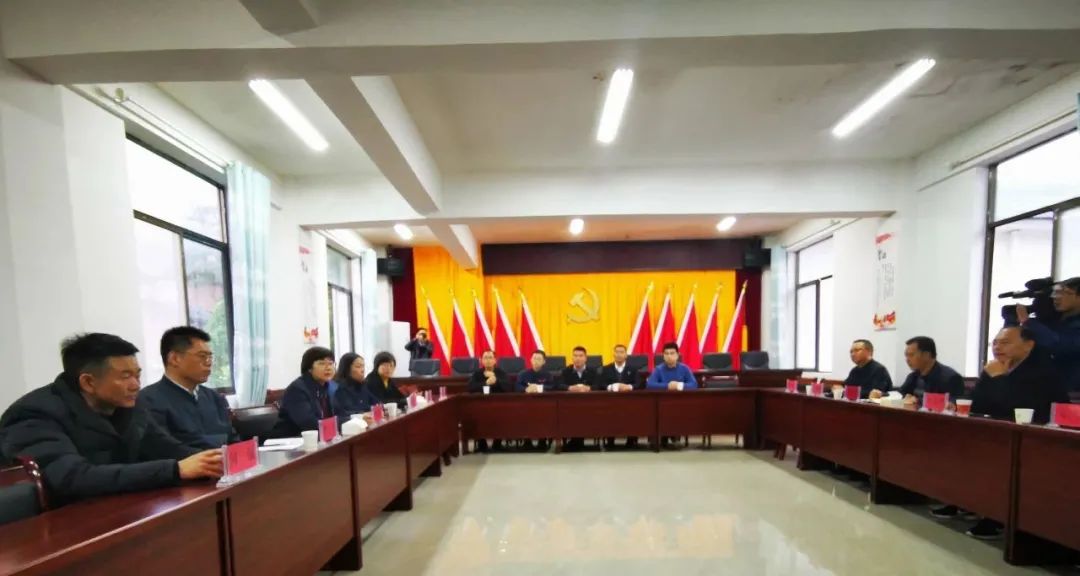 		孙力实一行到云南昭通集团扶贫点实地调研_尊龙凯时要闻_尊龙凯时集团有限公司	