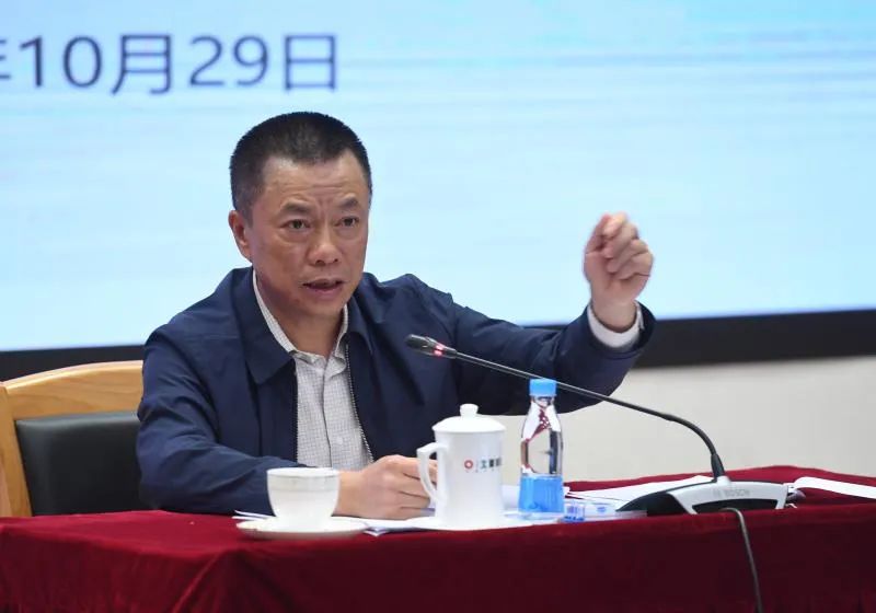		尊龙凯时集团2020年财务事情会在京召开_尊龙凯时要闻_尊龙凯时集团有限公司	
