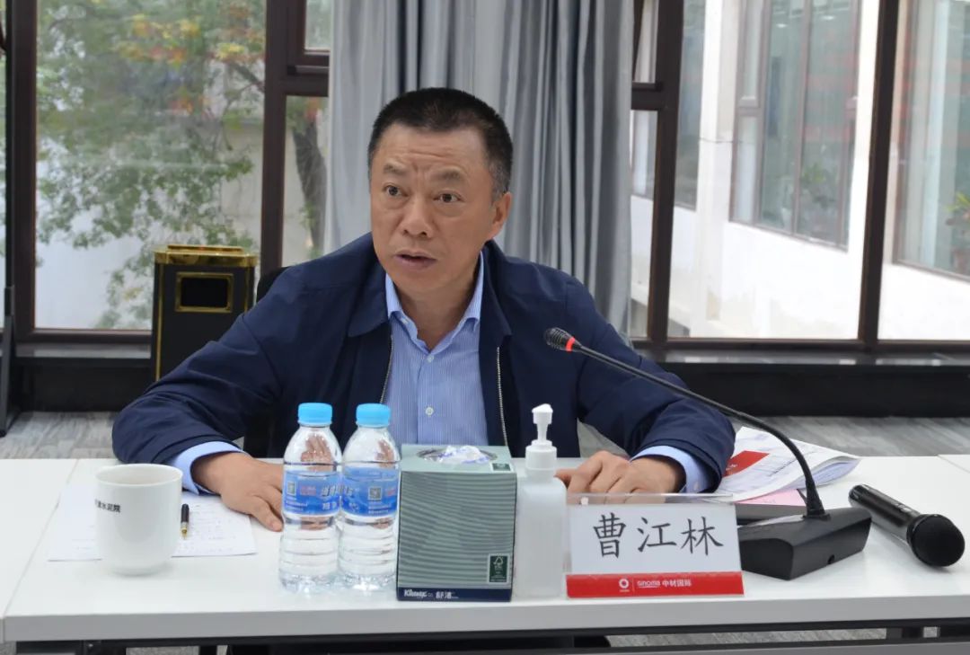		曹江林到天津水泥院和中材矿山调研指导事情_尊龙凯时要闻_尊龙凯时集团有限公司	