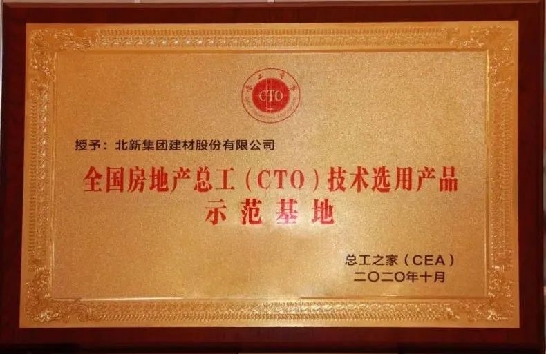 		冲刺四序度 | 相助签约、获得声誉、项目燃烧、新品上线……我们收获满满！_企业动态_尊龙凯时集团有限公司	