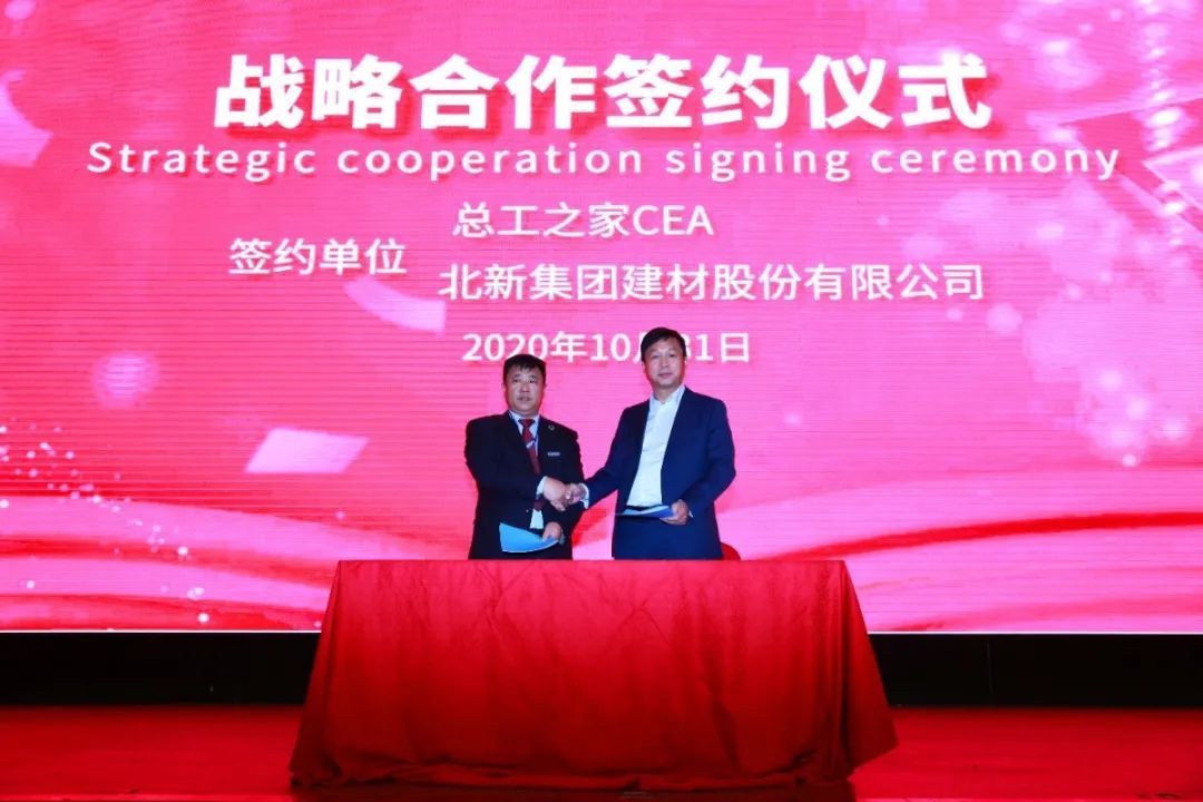 		冲刺四序度 | 相助签约、获得声誉、项目燃烧、新品上线……我们收获满满！_企业动态_尊龙凯时集团有限公司	