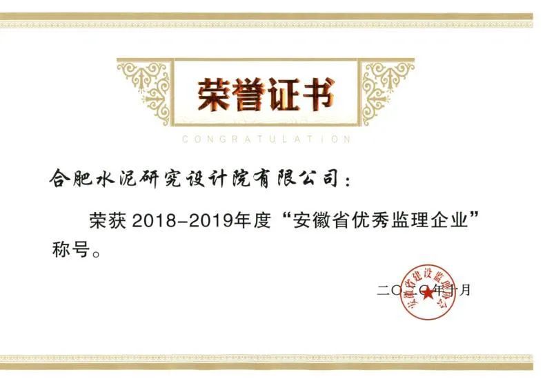 		冲刺四序度 | 相助签约、获得声誉、项目燃烧、新品上线……我们收获满满！_企业动态_尊龙凯时集团有限公司	