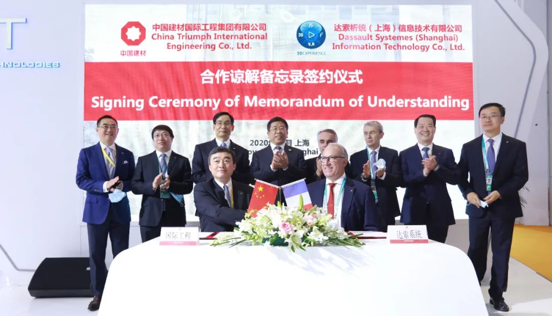 		尊龙凯时集团加入第三届中国入口展览会_尊龙凯时要闻_尊龙凯时集团有限公司	