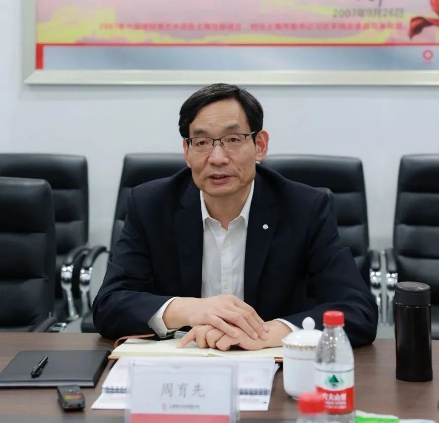 		周育先到上海和浙江部分企业调研指导事情_尊龙凯时要闻_尊龙凯时集团有限公司	