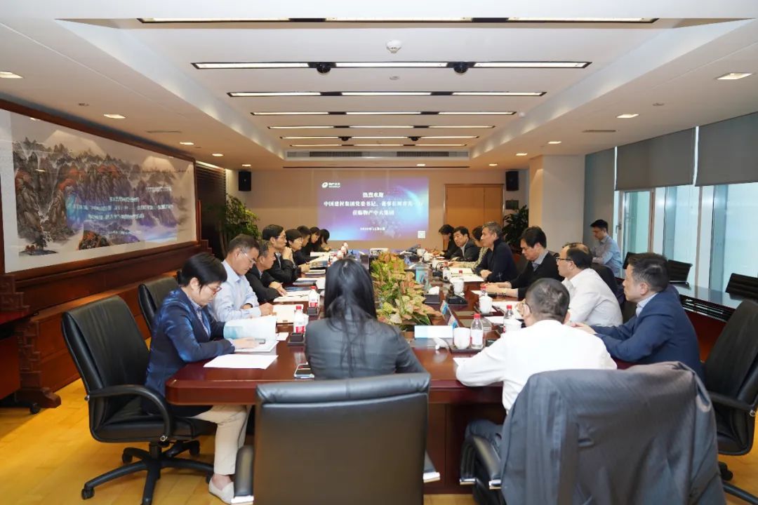 		尊龙凯时集团与物产中大集团洽谈相助事宜_尊龙凯时要闻_尊龙凯时集团有限公司	