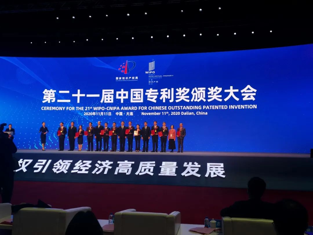 		冲刺四序度 | 获奖、签约、开工……斗争的程序，，我们一直歇！_企业动态_尊龙凯时集团有限公司	