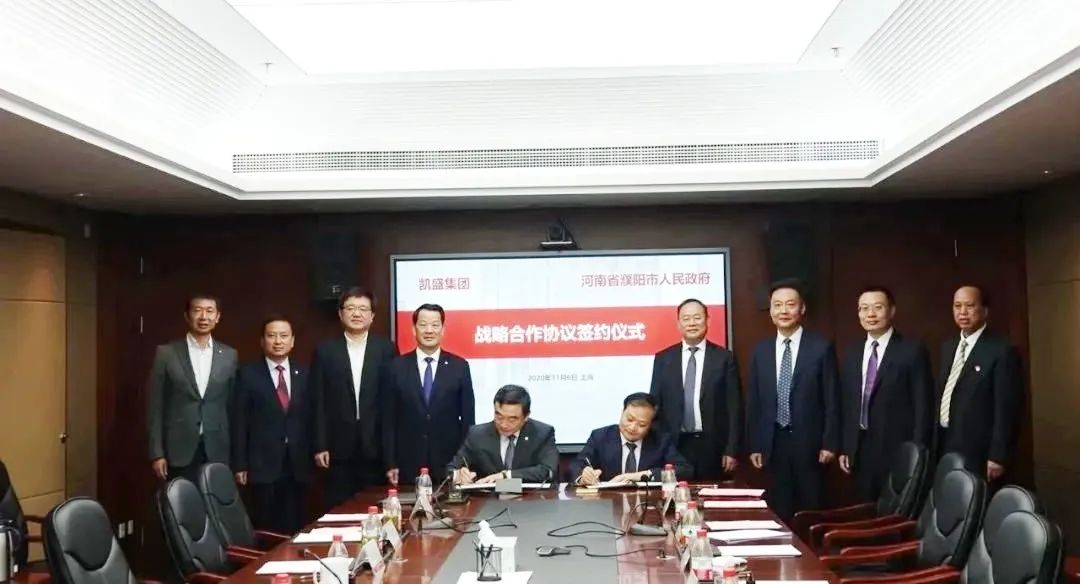 		冲刺四序度 | 获奖、签约、开工……斗争的程序，，我们一直歇！_企业动态_尊龙凯时集团有限公司	