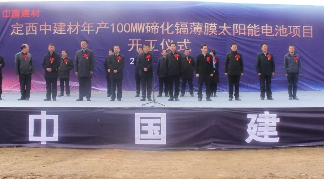 		冲刺四序度 | 获奖、签约、开工……斗争的程序，，我们一直歇！_企业动态_尊龙凯时集团有限公司	