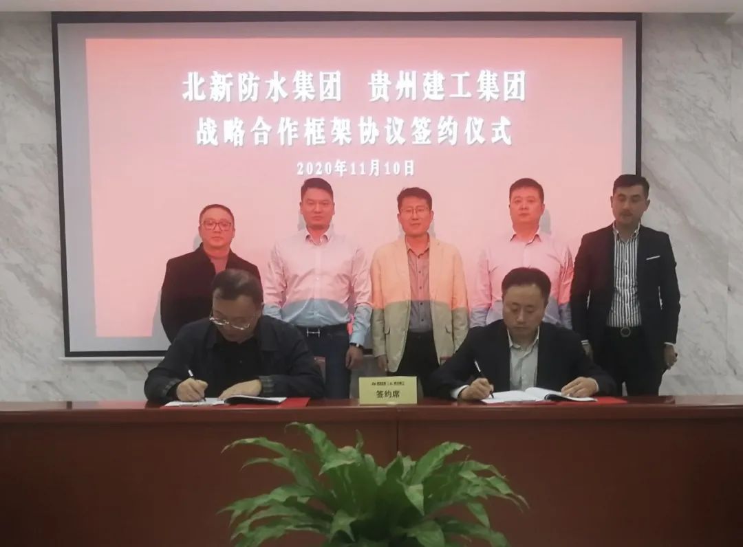 		冲刺四序度 | 获奖、签约、中标……我们收获多多！_企业动态_尊龙凯时集团有限公司	