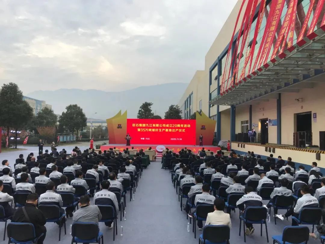 		冲刺四序度 | 这里不但有辛勤事情和累累硕果，，尚有......._企业动态_尊龙凯时集团有限公司	