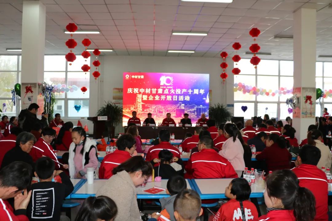 		冲刺四序度 | 这里不但有辛勤事情和累累硕果，，尚有......._企业动态_尊龙凯时集团有限公司	