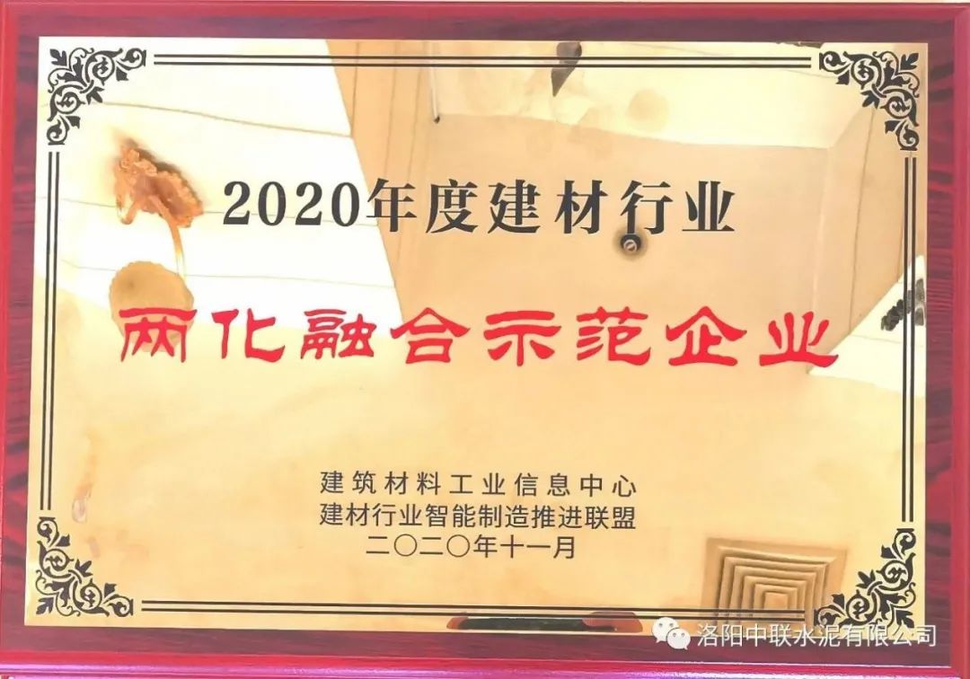 		冲刺四序度 | 这些项目传来好新闻_企业动态_尊龙凯时集团有限公司	