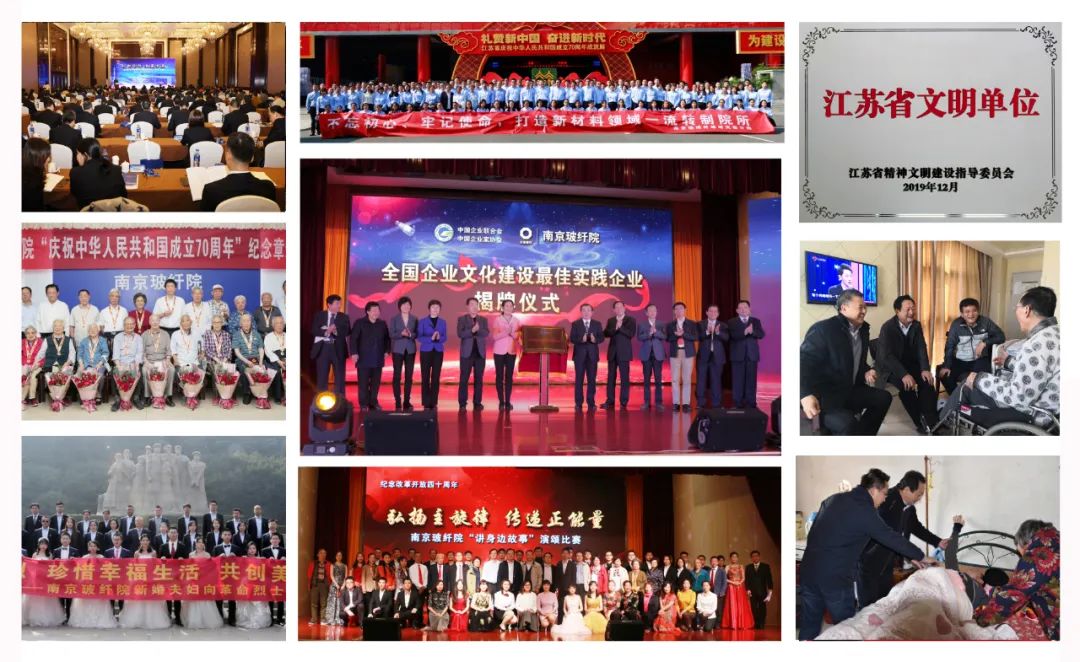 		喜讯！尊龙凯时集团3家单位获评第六届“天下文明单位”_市场绩效_尊龙凯时集团有限公司	