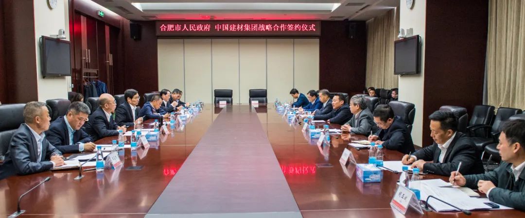 		尊龙凯时集团与合肥市政府签署战略相助协议_市场绩效_尊龙凯时集团有限公司	