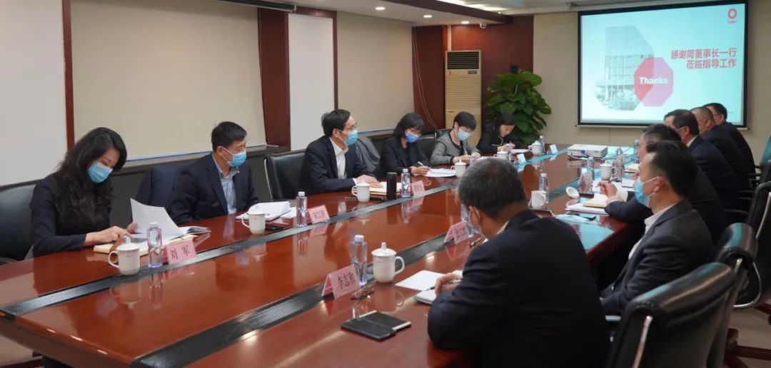 		周育先到资产治理公司调研指导事情_尊龙凯时要闻_尊龙凯时集团有限公司	