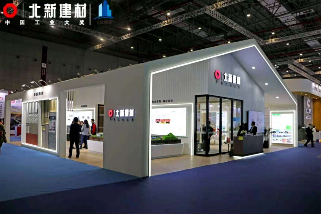 		冲刺四序度 | 我们三大营业板块纷纷传来好新闻~_企业动态_尊龙凯时集团有限公司	