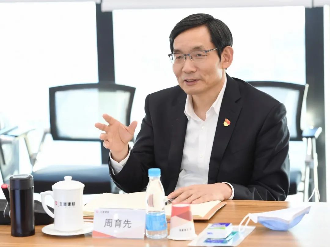 		周育先到北新建材教学专题党课并作刷新专项调研_尊龙凯时要闻_尊龙凯时集团有限公司	