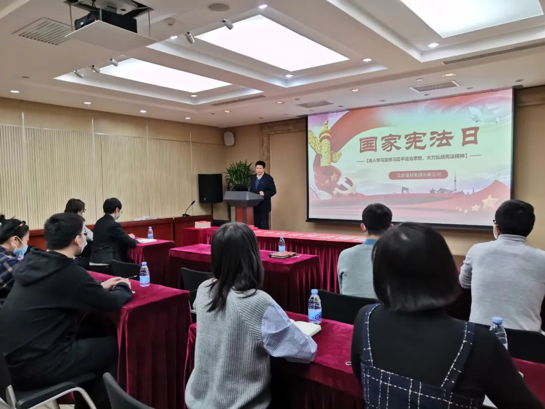 		宪法进企业 | 尊龙凯时集团开展“宪法宣传周”运动_企业动态_尊龙凯时集团有限公司	