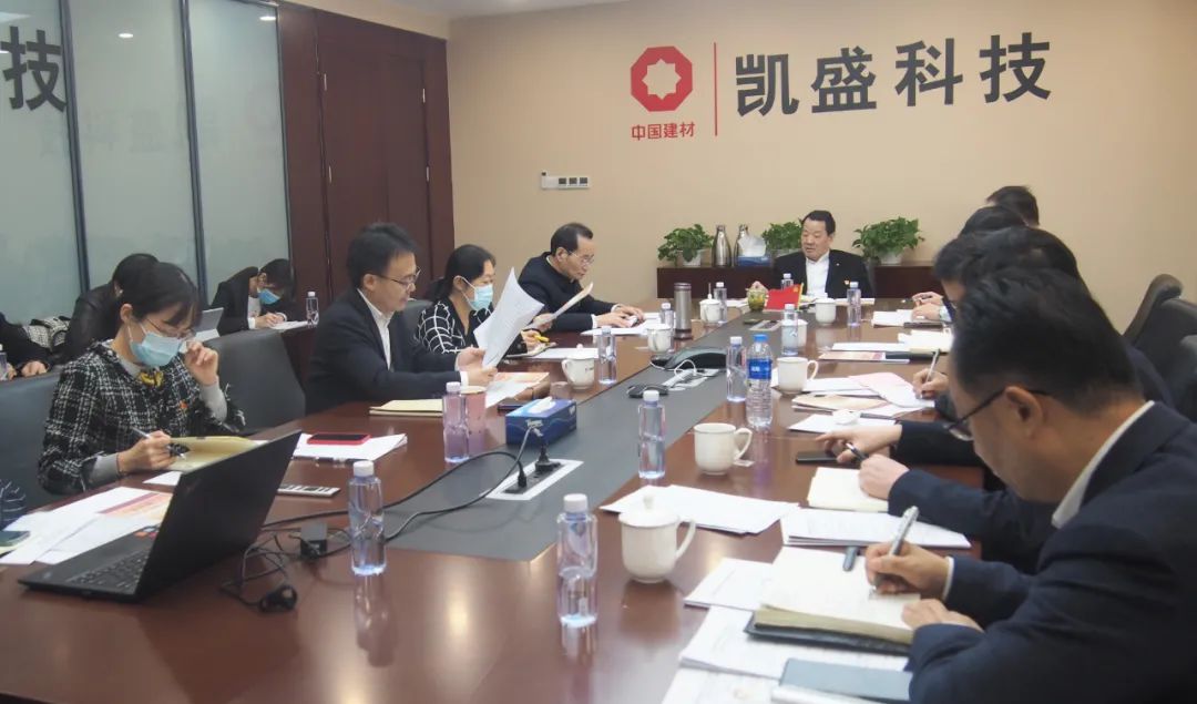 		宪法进企业 | 尊龙凯时集团开展“宪法宣传周”运动_企业动态_尊龙凯时集团有限公司	