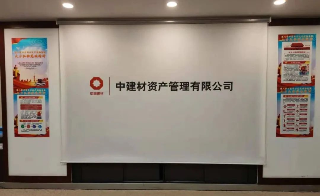 		宪法进企业 | 尊龙凯时集团开展“宪法宣传周”运动_企业动态_尊龙凯时集团有限公司	