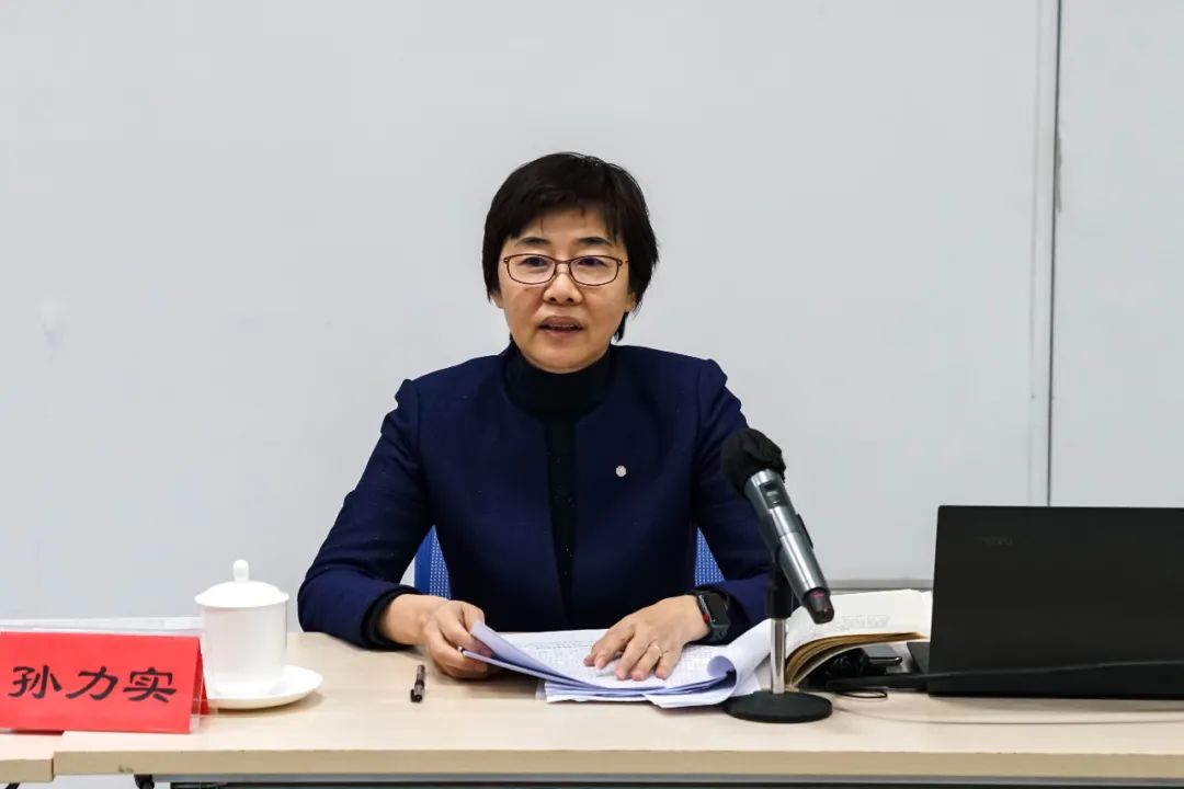 		尊龙凯时集团在京举行高级财务治理人才培训班_尊龙凯时要闻_尊龙凯时集团有限公司	