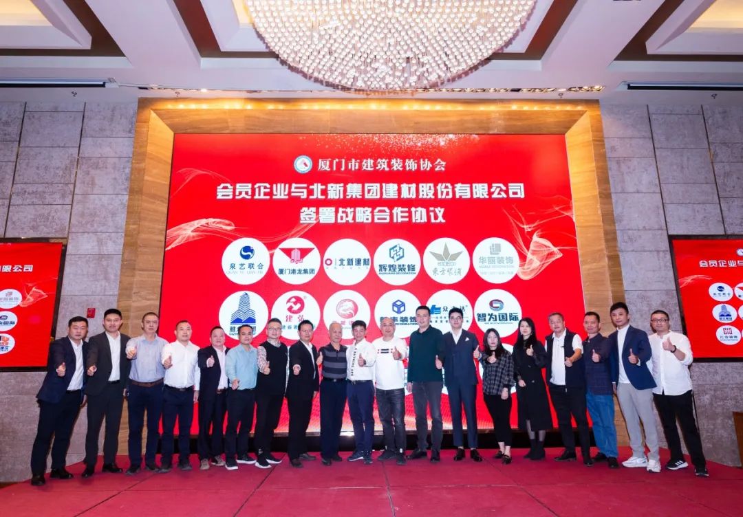 		冲刺四序度 | 签约、获奖、动工……我们奋进的脚步永一直歇！_企业动态_尊龙凯时集团有限公司	