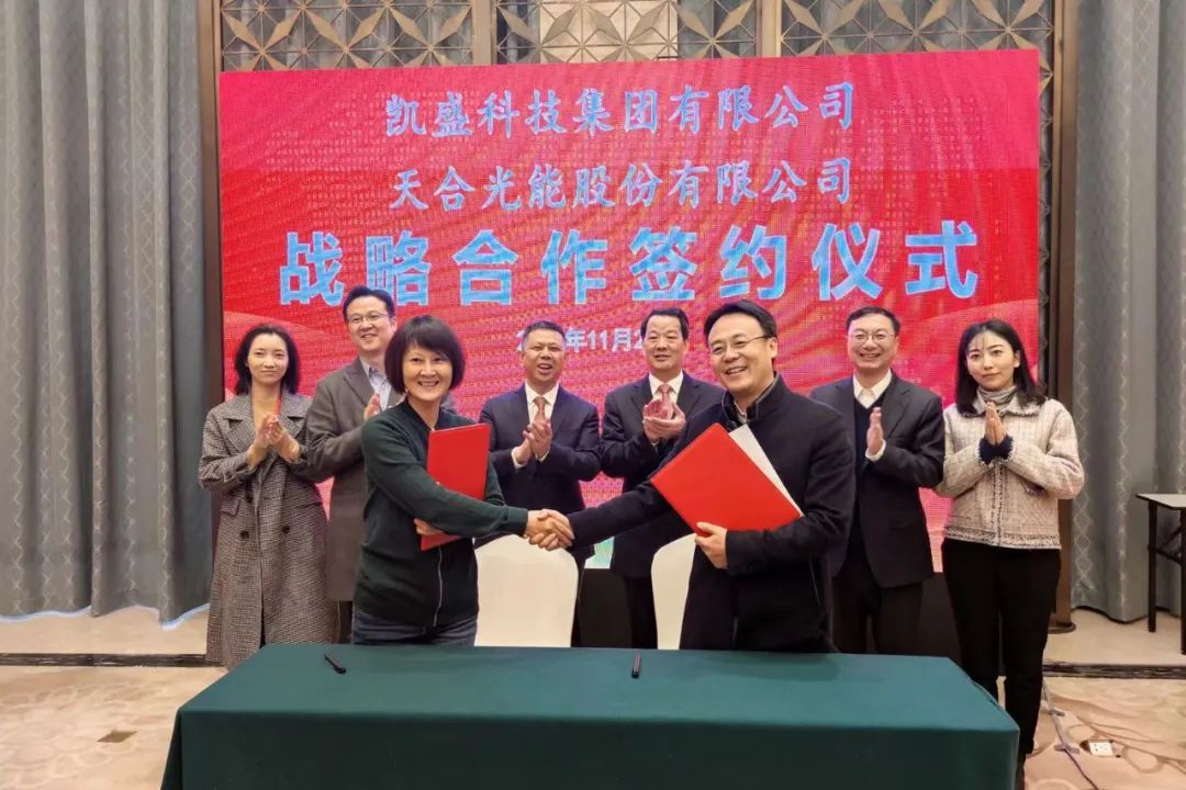 		冲刺四序度 | 签约、获奖、动工……我们奋进的脚步永一直歇！_企业动态_尊龙凯时集团有限公司	