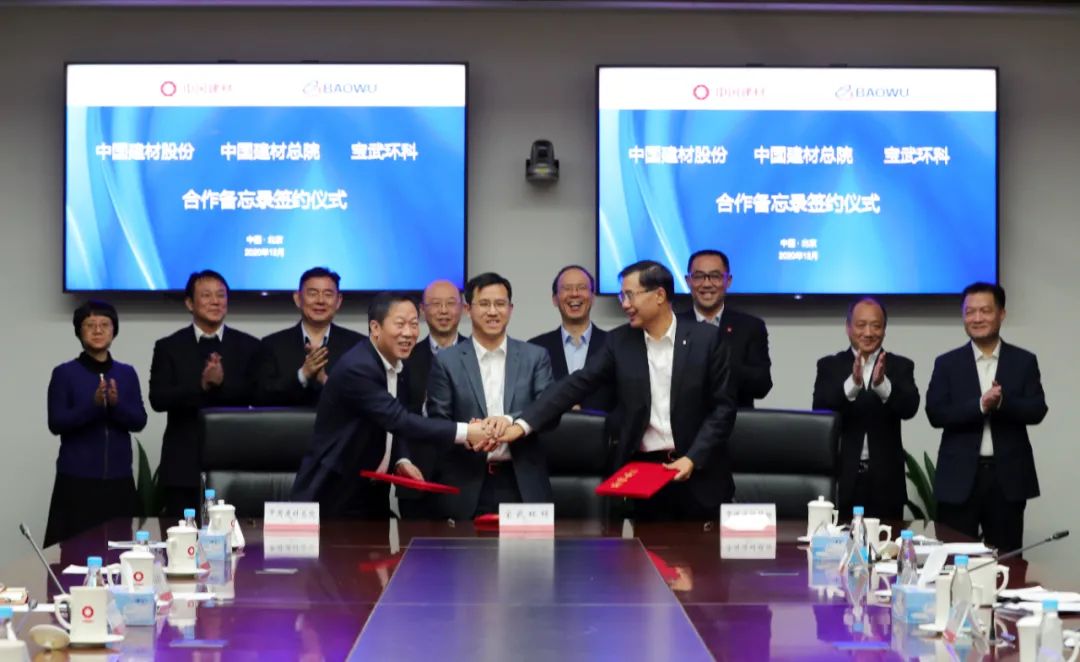 		尊龙凯时集团企业与宝武环科集团签署相助备忘录_市场绩效_尊龙凯时集团有限公司	