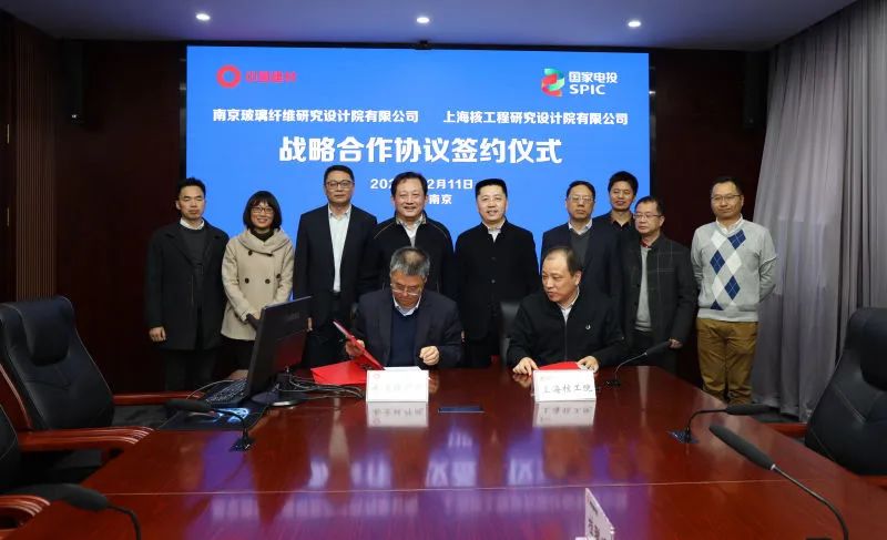 		冲刺四序度 | 签约、获奖、投产……我们年底硕果累累_企业动态_尊龙凯时集团有限公司	