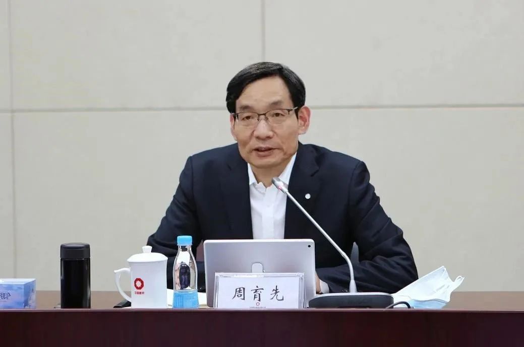 		尊龙凯时集团召开国企刷新三年行动计划宣贯培训会_市场绩效_尊龙凯时集团有限公司	