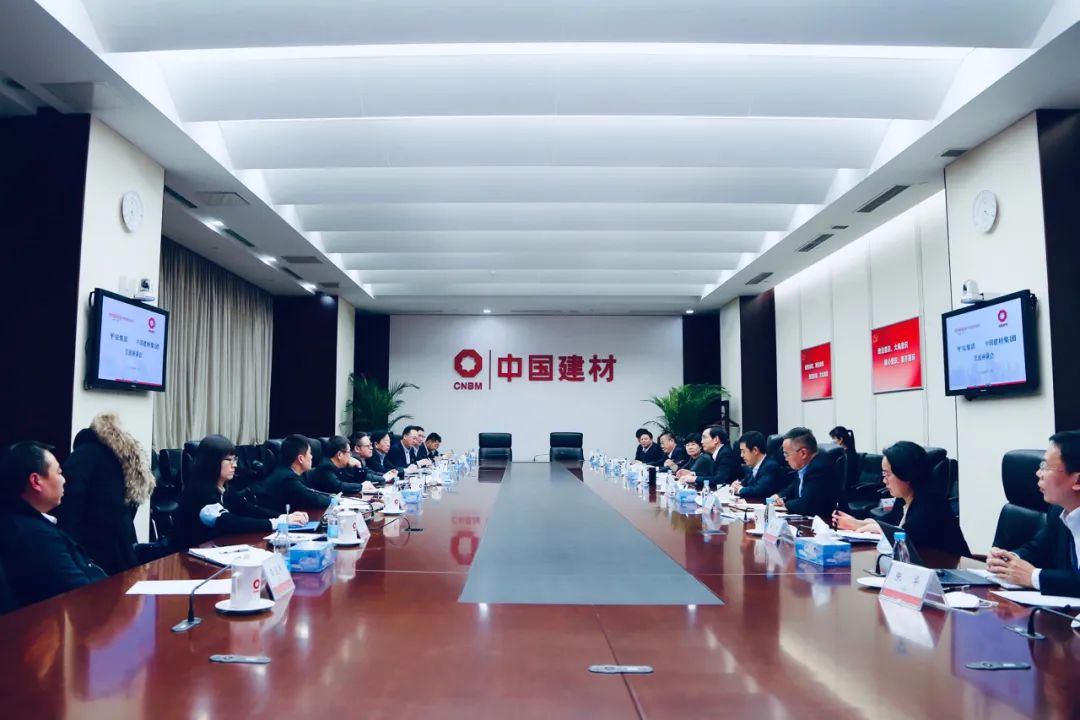 		周育先会见平安集团副总司理黄宝新一行_尊龙凯时要闻_尊龙凯时集团有限公司	