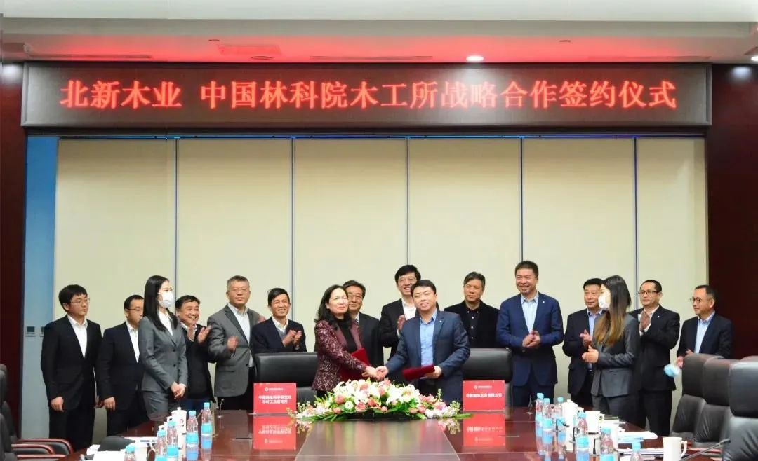 		冲刺四序度 | 立异、签约、获奖……我们年底好新闻一直！_企业动态_尊龙凯时集团有限公司	