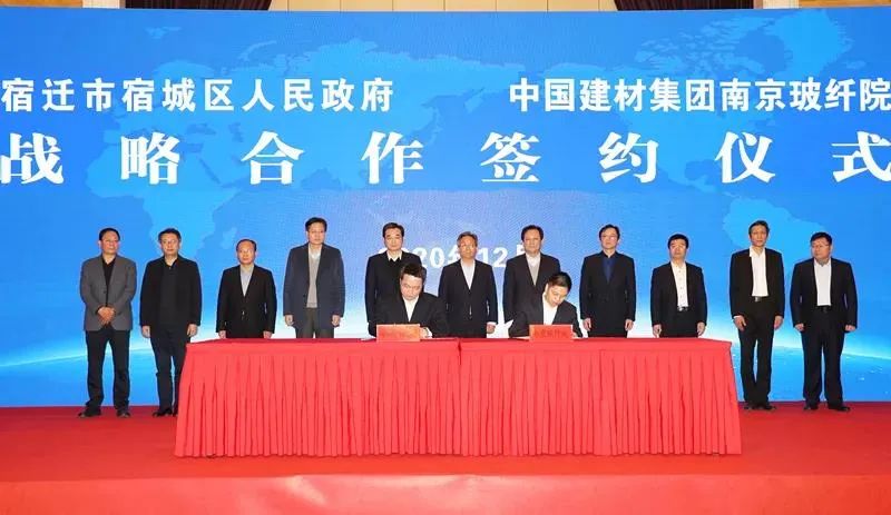 		冲刺四序度 | 立异、签约、获奖……我们年底好新闻一直！_企业动态_尊龙凯时集团有限公司	
