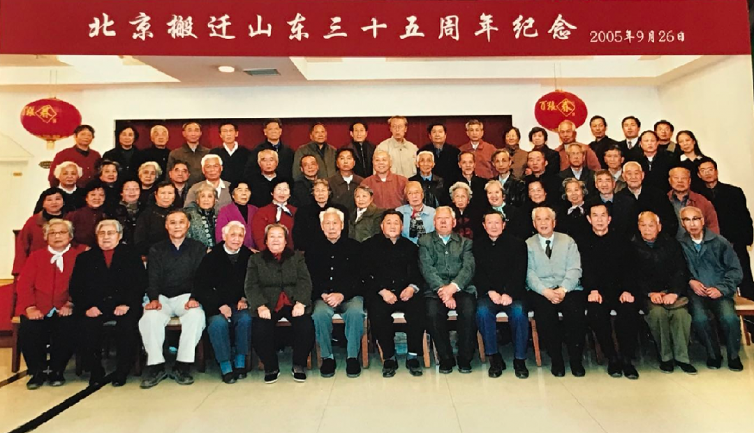 		守正出新 行稳致远 | 山东工陶院50周年岁实_企业动态_尊龙凯时集团有限公司	
