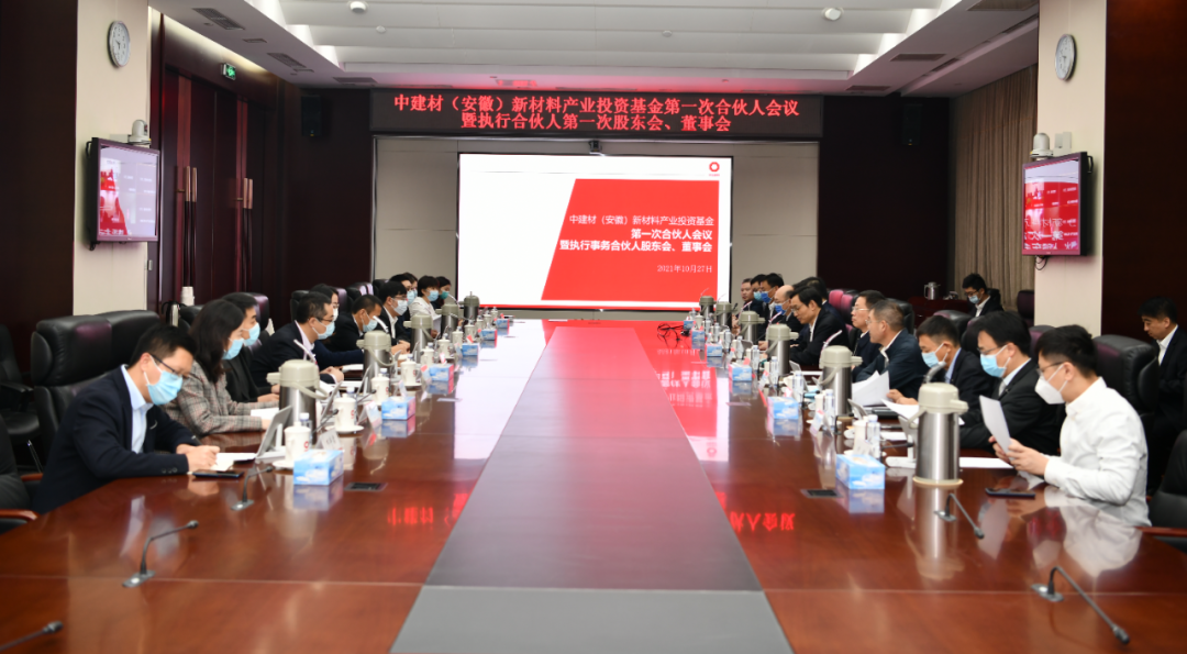 		《学习时报》刊发周育先署名文章：周全建设天下一流质料工业投资集团_责任撒播_尊龙凯时集团有限公司	