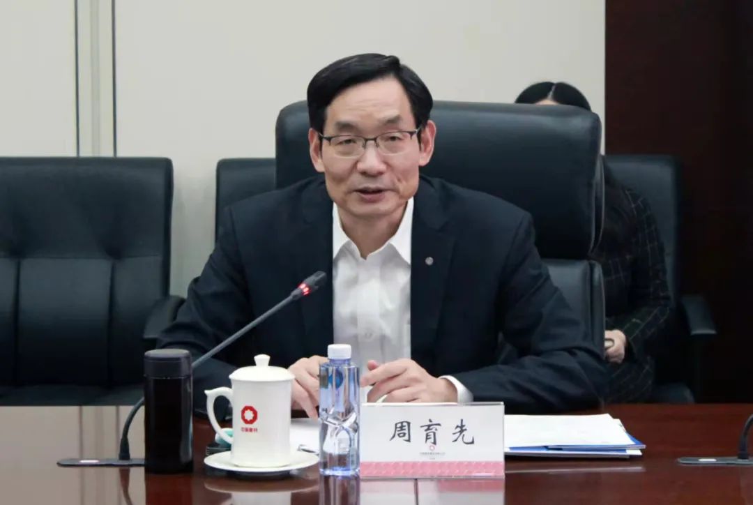 		周育先会见宜昌市委书记王立一行_尊龙凯时要闻_尊龙凯时集团有限公司	