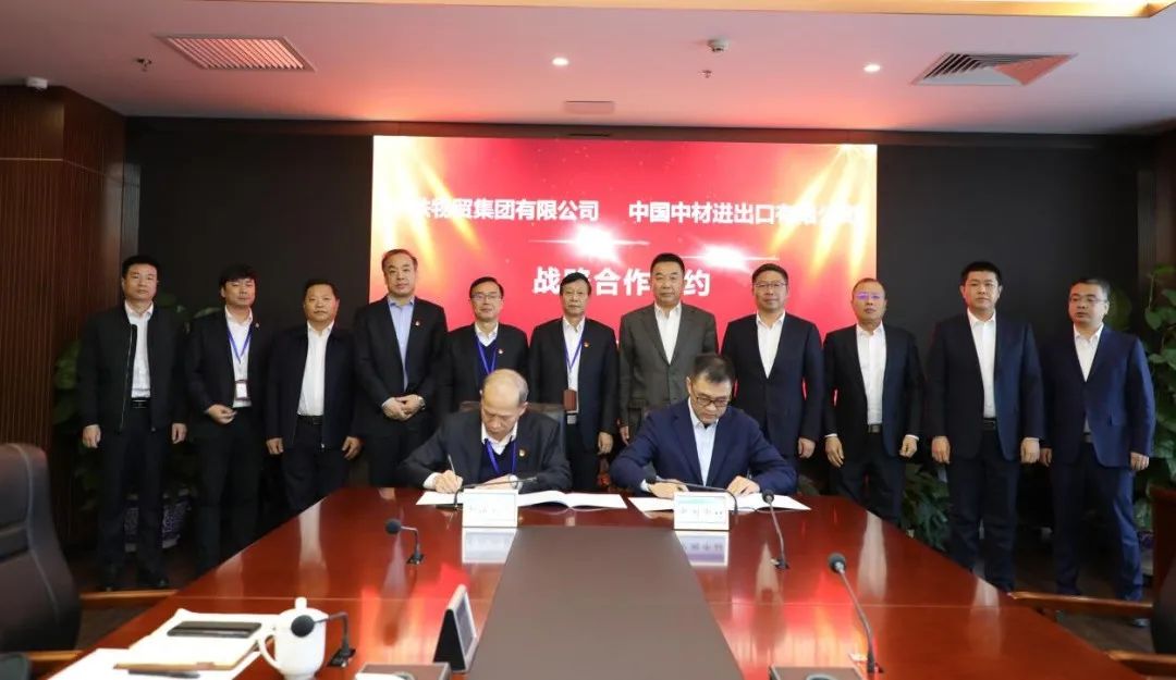 		开新局谱新篇 | 尊龙凯时相助共赢、项目投产喜报一直！_企业动态_尊龙凯时集团有限公司	