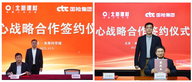 		开新局谱新篇 | 尊龙凯时相助共赢、项目投产喜报一直！_企业动态_尊龙凯时集团有限公司	