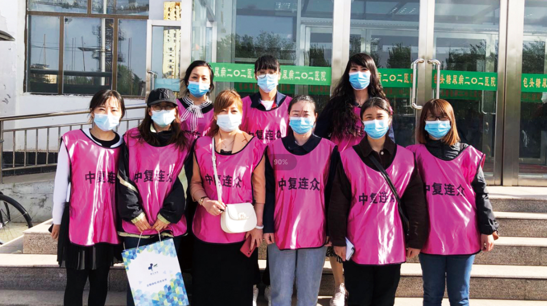 		办实事 暖人心 | 中复连众：党政工团齐发力，，，，各项行动接地气_故事_尊龙凯时集团有限公司	