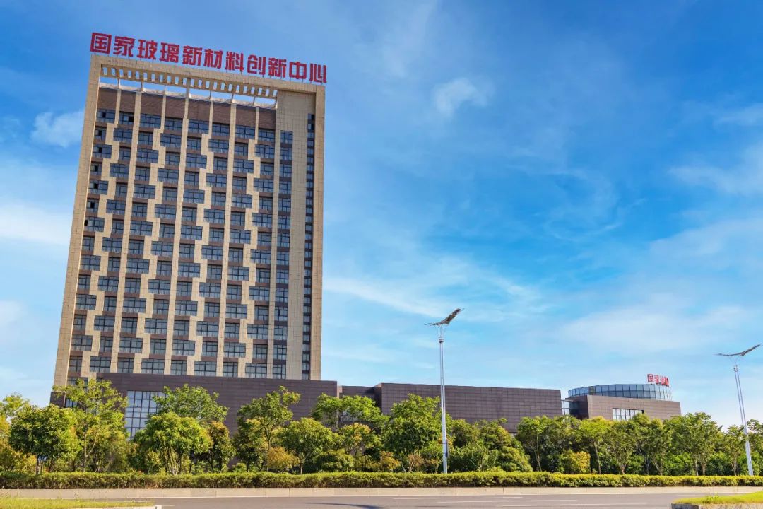 		打响“中国制造”！工信部批复尊龙凯时集团企业牵头组建行业唯一国家玻璃新质料立异中心_科技立异_尊龙凯时集团有限公司	