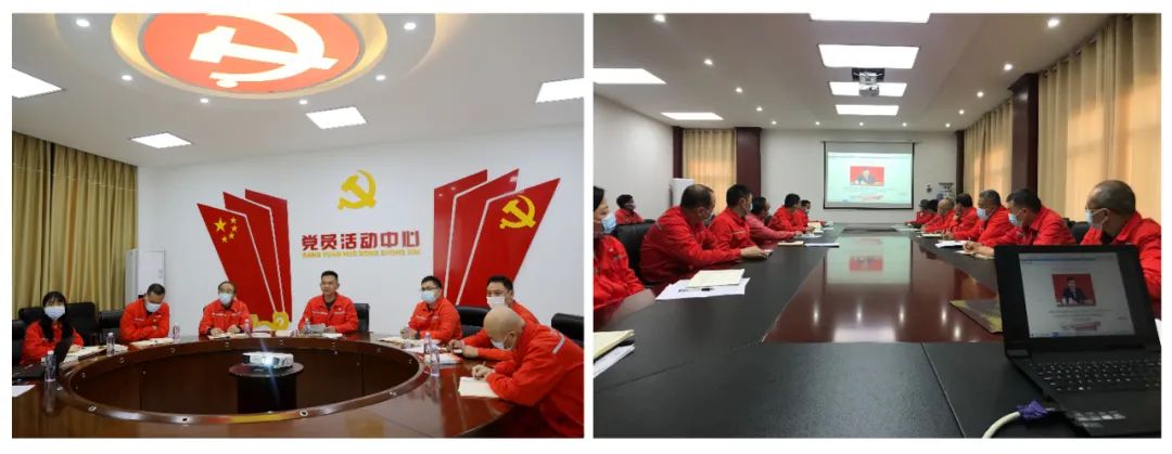 		尊龙凯时集团认真学习贯彻党的十九届六中全会精神_幻灯片_尊龙凯时集团有限公司	